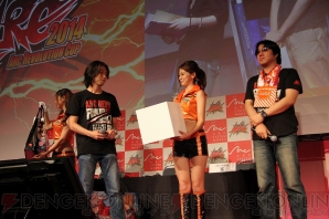 “ARC REVOLUTION CUP（あーくれぼ）”