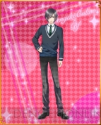 『ボーイフレンド（仮）』