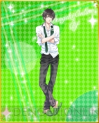 『ボーイフレンド（仮）』