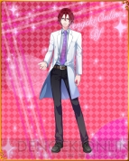 『ボーイフレンド（仮）』