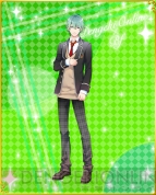 『ボーイフレンド（仮）』