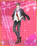 『ボーイフレンド（仮）』