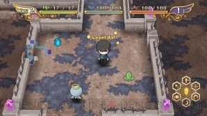 『神様と運命覚醒のクロステーゼ』