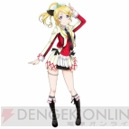 『神様と運命覚醒のクロステーゼ』