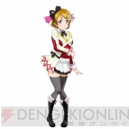 『神様と運命覚醒のクロステーゼ』