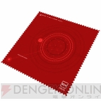 『サージュコンチェルト・エージェントツインパック』