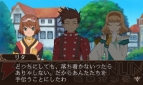『テイルズ オブ ザ ワールド レーヴユナイティア』