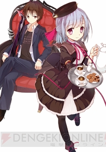 『はたらく魔王さま！』や『なれる！SE』の書き下ろし短編を収録。電撃PSと電撃文庫が本格コラボした冊子付録『電撃PS文庫』が登場！【電撃PS】