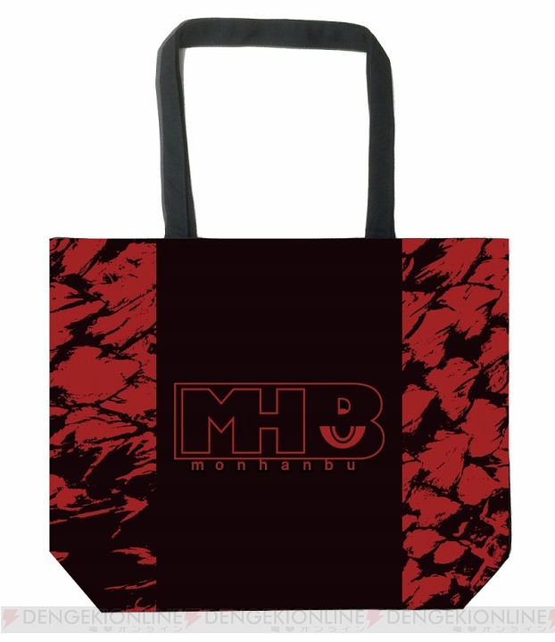 『MH4G』発売に向けて“モンハン部”がリニューアル！ オリジナルトートバッグが当たるキャンペーンや動画企画“モンハン芸人訓練所”が開始