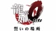 『龍が如く0 誓いの場所』の芸能キャスト第3弾が発表！ 3人目は関西最大の極道組織近江連合・佐川司役を演じる鶴見辰吾さん