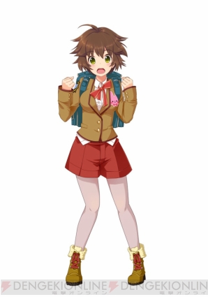 『しんぐんデストロ～イ！』