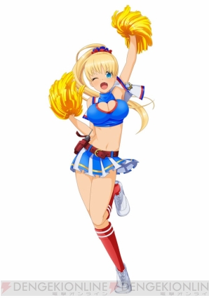 『しんぐんデストロ～イ！』