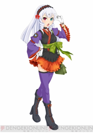 『しんぐんデストロ～イ！』