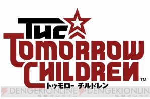 『The Tomorrow Children』
