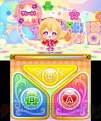 『まほコレ～魔法☆あいどるコレクション～』