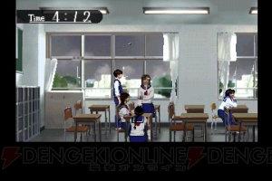 PS『夕闇通り探検隊』15周年記念。伝説の隠れた名作ホラーゲーム