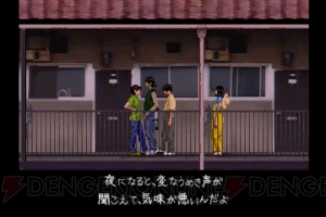 PS『夕闇通り探検隊』15周年記念。伝説の隠れた名作ホラーゲームの思い出を語る【周年連載】