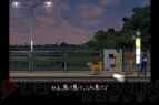 『夕闇通り探検隊』画像