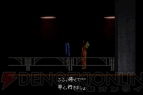 『夕闇通り探検隊』画像
