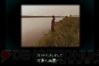 『夕闇通り探検隊』画像