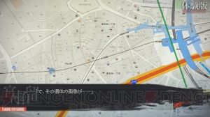 『カオスチャイルド』最速レビュー！ 科学ADV最新作を体験した感想は、あらゆる意味で『カオスヘッド』超え!?