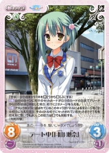 Chaostcg の新ブースターパック 天神乱漫 Lucky Or Unlucky のーぶる わーくす を今回もじっくり眺められる形式でお届け 電撃オンライン Chaostcg の新ブースターパック 天神乱漫 Lucky Or Unlucky のーぶる わーくす を今回もじっくり眺められる形式でお届け 電撃オンライン