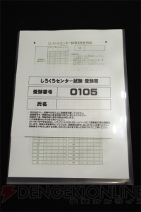 今年も『ヴァイスシュヴァルツ』の24時間イベント“しろくろフェス”が開催！ 徹夜も気にしない強者どもが集結したイベントの模様をお届け！
