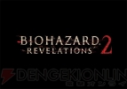 “東京ゲームショウ2014”