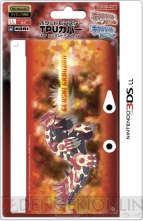 ポケットモンスター オメガルビー アルファサファイア の3ds Ll 3ds用カバーやポーチなど4種類のアクセサリーがホリから登場 電撃オンライン ポケットモンスター オメガルビー アルファサファイア の3ds Ll 3ds用カバーやポーチなど4種類のアクセサリーがホリから登場 電撃オンライン