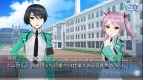 『魔法科高校の劣等生 LOST ZERO』