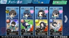 『魔法科高校の劣等生 LOST ZERO』
