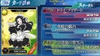 『魔法科高校の劣等生 LOST ZERO』