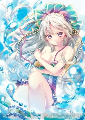 『ゲームアプリ水着美少女 公約付き横断総選挙2014』