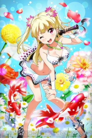 『ゲームアプリ水着美少女 公約付き横断総選挙2014』