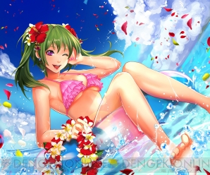 『ゲームアプリ水着美少女 公約付き横断総選挙2014』