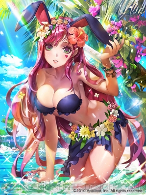 『ゲームアプリ水着美少女 公約付き横断総選挙2014』