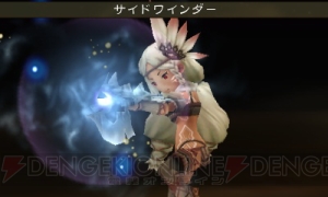 『ブレイブリーセカンド』の主人公はティズじゃない!?　“Uの手帳”を持つ新主人公や、銃を使う新ジョブ・トマホークが判明