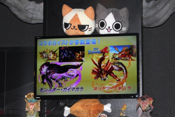 ガイストクラッシャーゴッド で経験値が入る二次元コード掲載 メディア対抗 ゴッドクラッシュ作戦 ゲームもフードもクラッシュせよ レポ 電撃オンライン