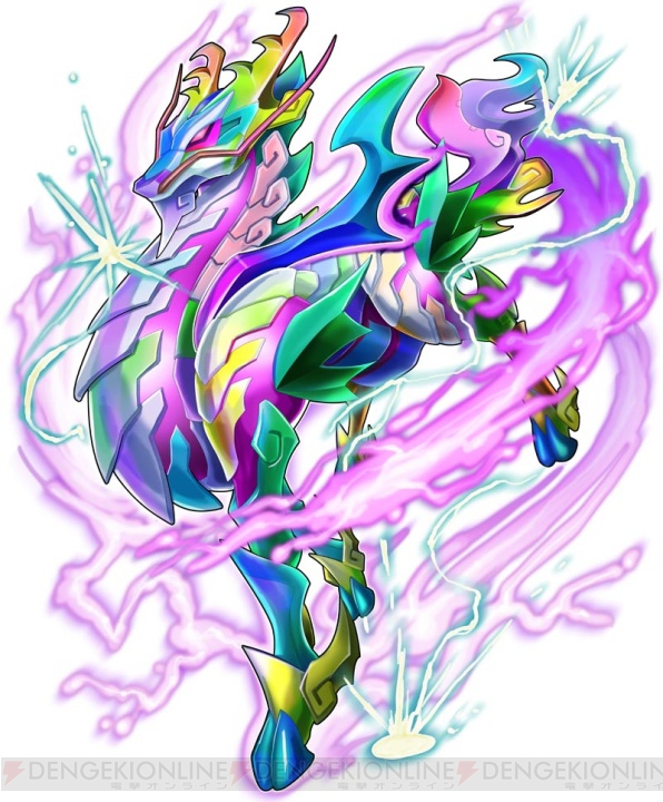 印刷可能 ガイスト クラッシャー ゴッド Qr コード 3ds ガイスト クラッシャー ゴッド Qr コード 印刷可能 ガイスト クラッシャー ゴッド Qr コード 3ds ガイスト クラッシャー ゴッド Qr コード