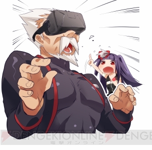 二次元の美少女にさわれる ようなバーチャル3dヘッドセット Oculus Rift G Tuneのゲーミングpcで 次元の壁 を乗り越えよう 電撃オンライン 二次元の美少女にさわれる ようなバーチャル3dヘッドセット Oculus Rift G Tuneのゲーミングpcで 次元の壁 を乗り越えよう 電撃オンライン