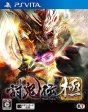 【週間ソフト販売ランキング TOP50】