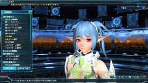 『ファンタシースターオンライン2』