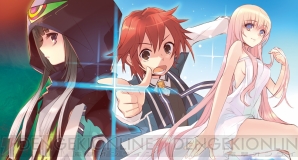 『カナエの星』