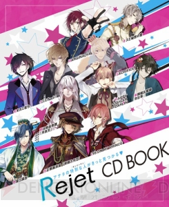 ファン待望の新展開!! 話題沸騰の『薄桜鬼 真改』が表紙の『電撃Girl’sStyle 10月号』は9月10日（水）発売！