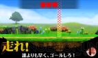 『大乱闘スマッシュブラザーズ for Nintendo 3DS』画像