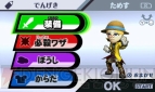 『大乱闘スマッシュブラザーズ for Nintendo 3DS』画像