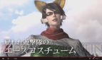 『ベヨネッタ2』