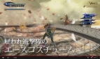 『ベヨネッタ2』