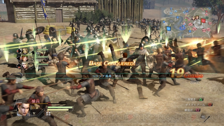 ブレイドストーム 百年戦争 ナイトメア では最大0人の軍団を操作可能 ドラゴンが登場する ナイトメア編 など新要素の概要を紹介 電撃オンライン