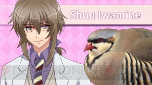 ハトと恋愛できる『Hatoful Boyfriend（はーとふる彼氏 HDリメイク版）』が配信開始！ ステキな雄鳩との学園生活を楽しもう